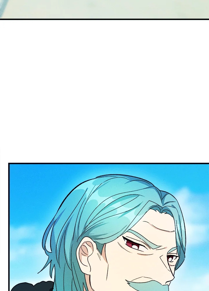 The Young Lady Is a Royal Chef 27 80